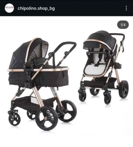 Carrinho bebê