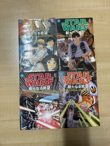 Mangá Star Wars Hisao Tamaki
