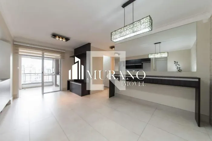 Apartamento à venda, 2 quartos, 1 suíte, 2 vagas, Vila Gumercindo - São Paulo/SP