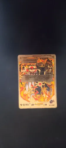 Cartinha pokemon
