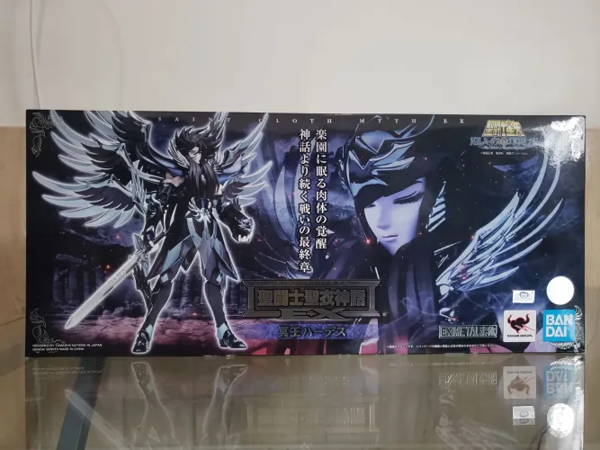 Cloth Myth Ex Hades