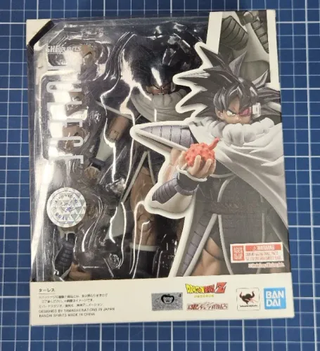 TURLES SH FIGUARTS