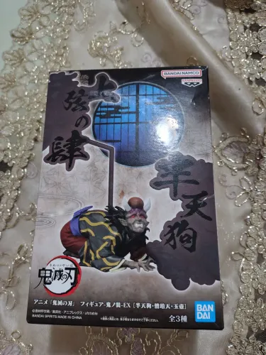 Banpresto Hantengu Demon Slayer 