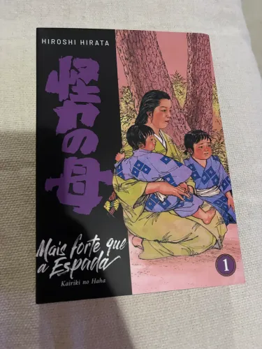 Mangá Mais forte que a espada volume 1
