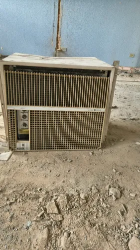 Ar condicionado