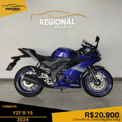 YZF R-15 155 ABS