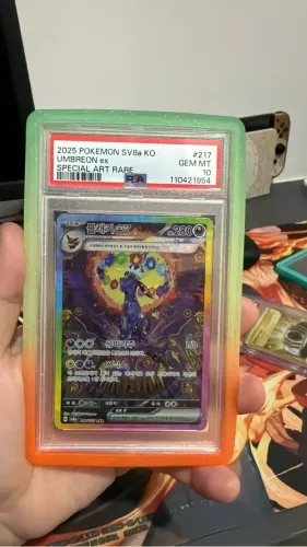 PSA 10 Umbreon ex SAR 217/187 - Terastal Festival sv8a 2024