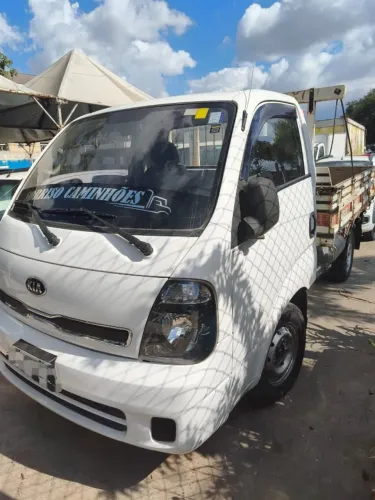 Kia/UK2500 HD SC 2016