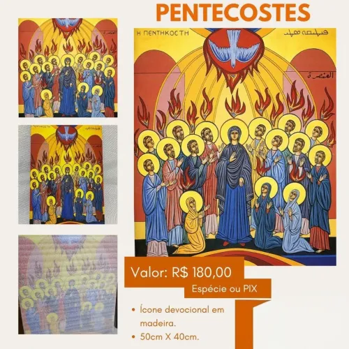 Quadro de Nossa Senhora em Pentecostes