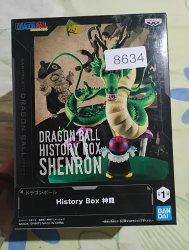 Bandai Banpresto DRAGON BALL SHENRON History Box Figure
