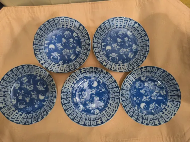5 pires japonês 