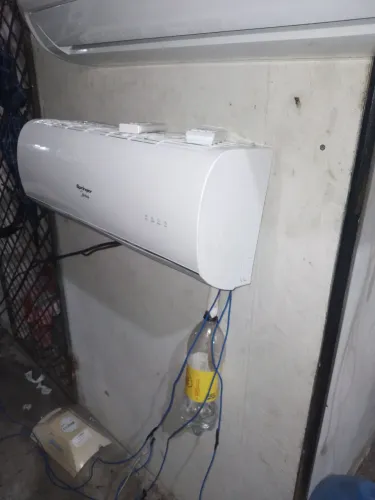 Ar condicionado