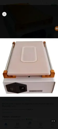 Vendo separado tela touch