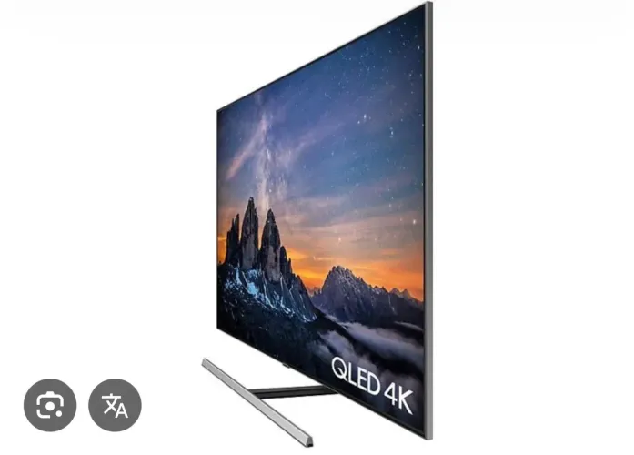 Samsung QLED 55 Q80R