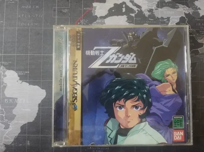 Mobile Suit Z Gundam: Kouhen - Zeta No Kodou