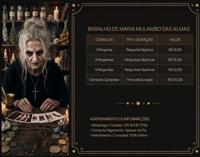 Baralho