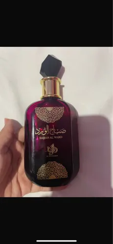 Perfume árabe 