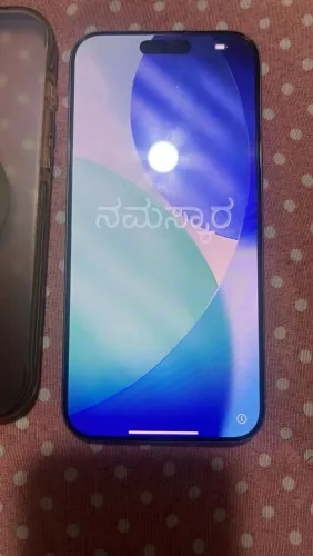 iPhone 16 Pro Max 256GB