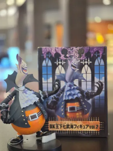 Gecko Moria