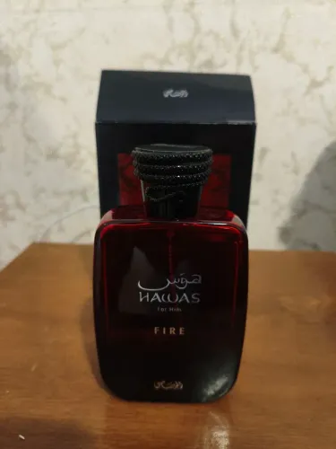 Hawas fire