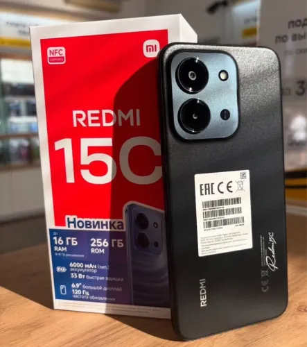 Redmi 15C 256GB 8GB + 8GB RAM NOVO LACRADO