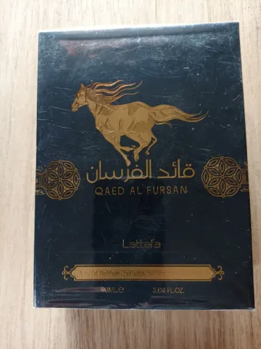 Perfume Qaed al fursan