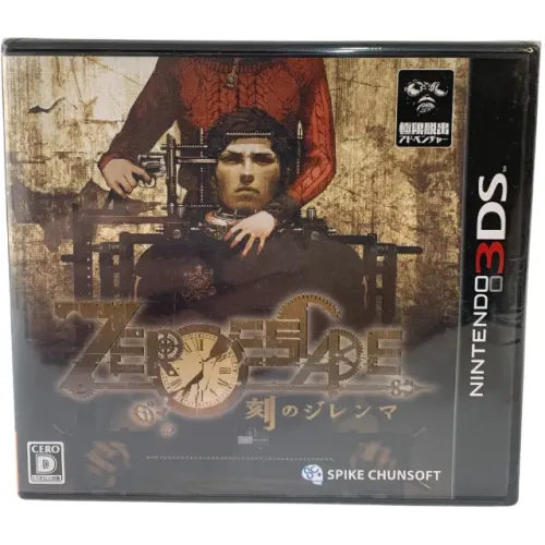 Jogo Zero Scape Dilemma Nintendo 3DS Japão Novo