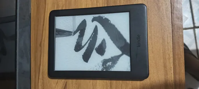 Kindle Amazon