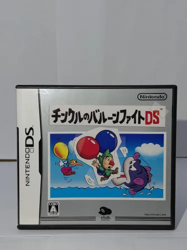 Tingle's Balloon Fight