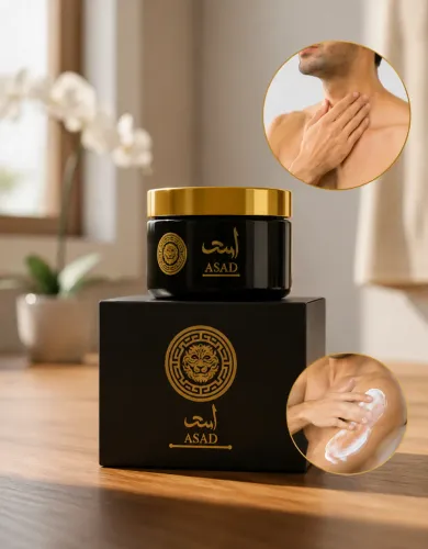 Creme Hidratante Corporal Árabe Asad Black Dear Body 200G
