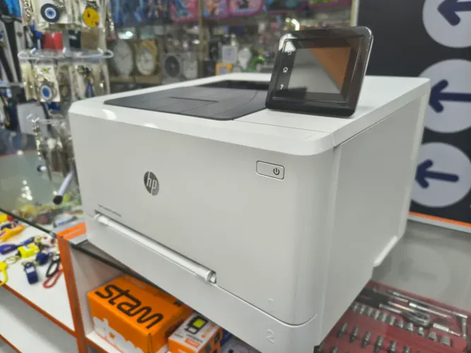 Impressora HP Laser Jet Pro M254dw