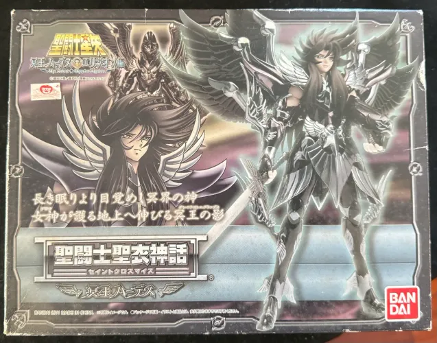 Hades Cloth Myth - Cavaleiros do Zodíaco Saint Seiya Bandai