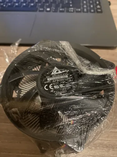Cooler 775 