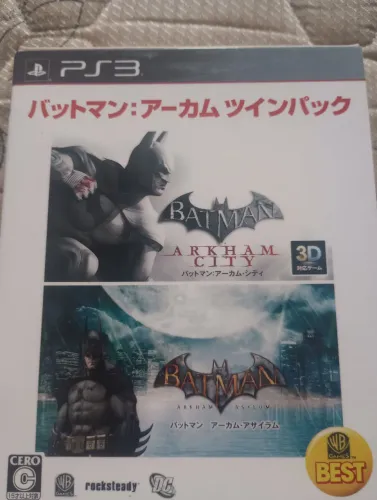 Box edição colecionador: Batman Arkham City e Asylum