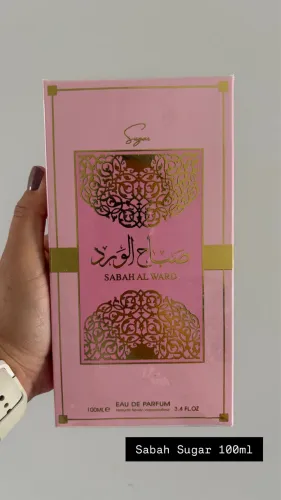 Sabah Al Ward Sugar