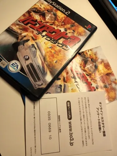 Burnout 3: Takedown - PS2 Japonês
