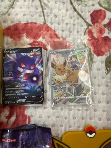 Chaveiro eevee Pokémon