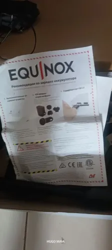 EQUINOX 600