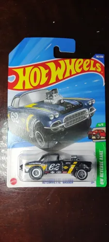 HOTWHEELS STH