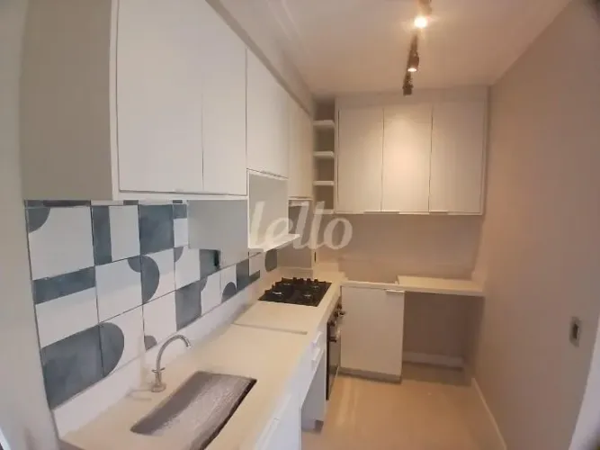 Apartamento 2 quartos para alugar no(a) Ipiranga