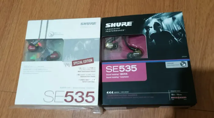 Shure SE535 - Fones de ouvido intra-auriculares