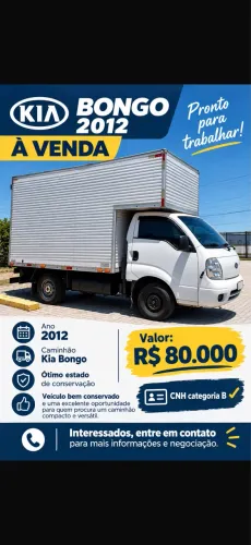 Venda