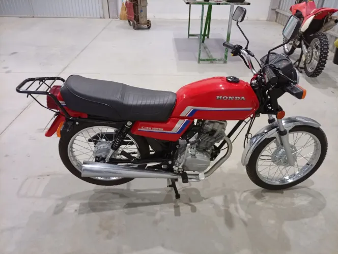 Cg 1983