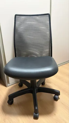 Cadeira escritório