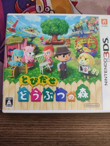 Animal Crossing New Leaf 3DS Japonês