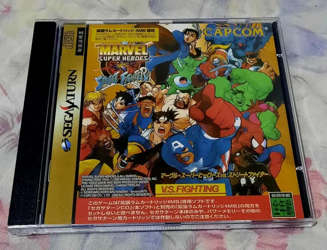Marvel Super Heroes VS. Street Fighter