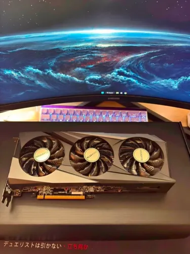 RX 7600 Gigabyte 8 GB (Vendo ou Troco)