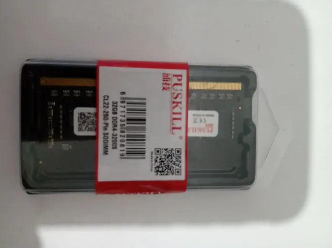 Memoria puskill notebook 32GB ddr4 
