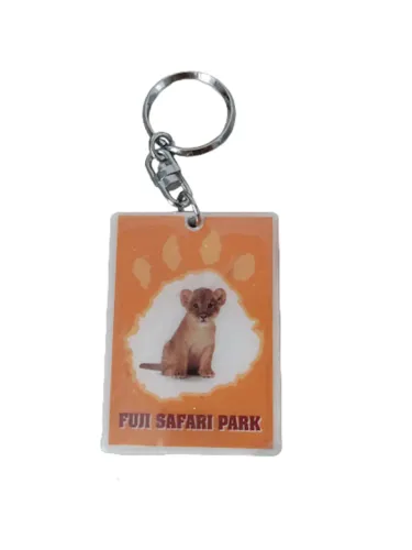 Chaveiro Lembrança Fuji Safari Park Japão Leãozinho