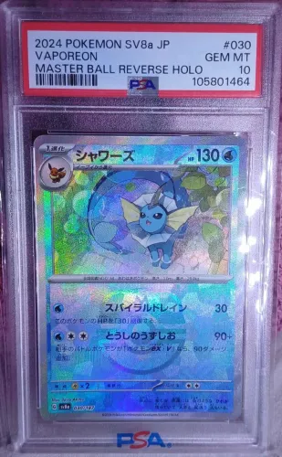 Carta Pokemon Vaporeon Masterball PSA 10